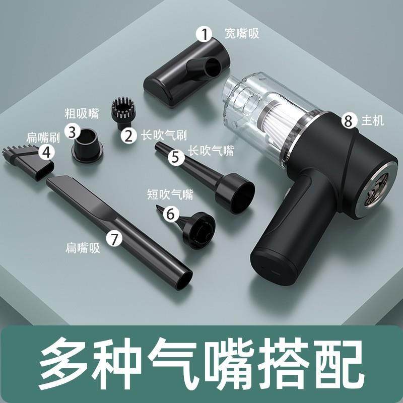 手持车载吸尘器车用多功能吸吹充电吸尘器家用吸便携式吸水,玩具/童车/益智/积木/模型,毛绒/玩偶/公仔/布艺类玩具,淘宝优惠券,粉丝福利购,淘宝优惠卷