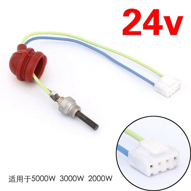 预热塞火花塞驻车加热器氮化硅陶瓷高温点燃柴油电热棒点火器24V,模玩/动漫/周边/娃圈三坑/桌游,模型制作工具/辅料耗材,淘宝优惠券,粉丝福利购,淘宝优惠卷