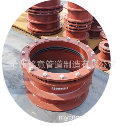 刚性防水套管 DN100 DN200 DN150 穿墙人防密闭套管 02S404图集