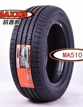 玛吉斯轮胎205/55R16 91V MA510
