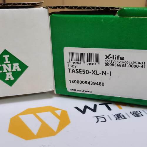 德国INA 轴承 TASE50-XL-N双轴承
