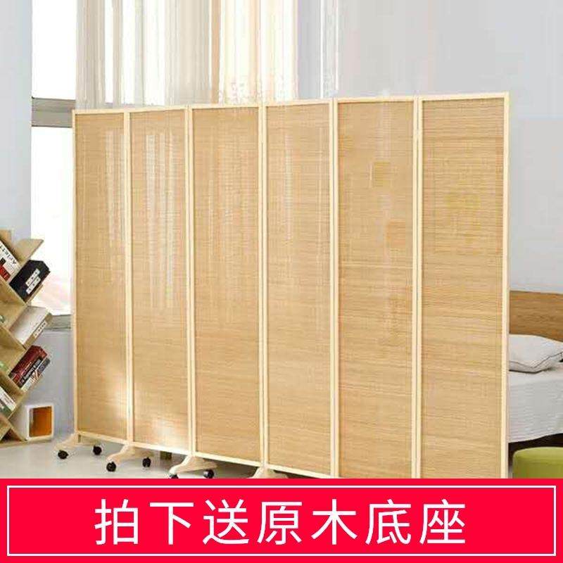 竹编屏风遮挡折叠隔断墙折屏客厅卧室移动简约现代简易家用经济型,模玩/动漫/周边/娃圈三坑/桌游,模型制作工具/辅料耗材,淘宝优惠券,粉丝福利购,淘宝优惠卷