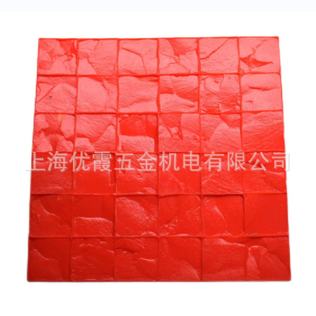 压花地坪模具工字砖小工砖压模地坪水泥地压花模具压花地坪材料