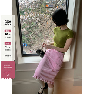 Mona张绮贤 【3.16/10:00AM 新品上新】多色收腰圆领百搭短袖T恤