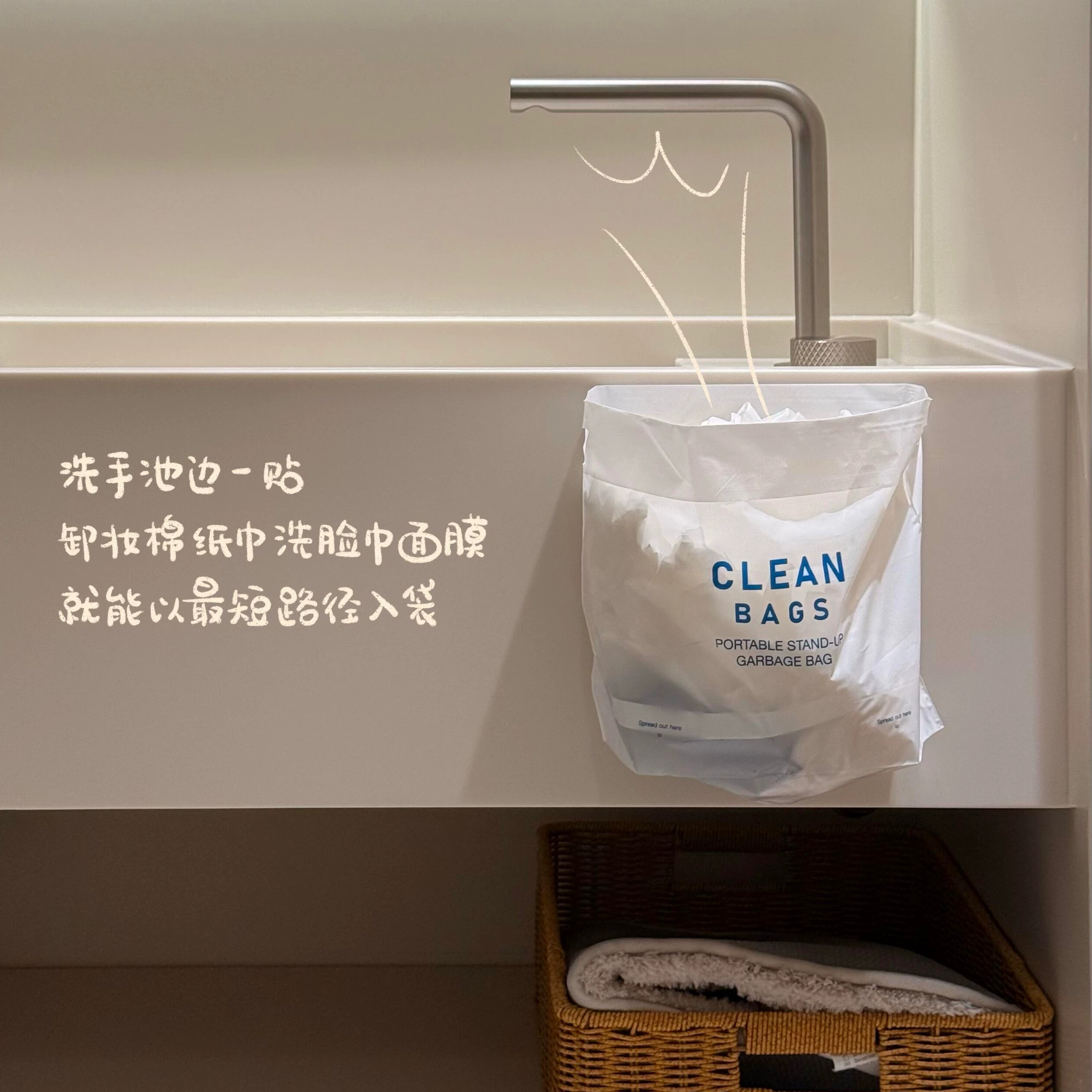 挂式垃圾桶厕所专用垃圾袋粘贴式卫生间高颜值ins风壁挂式垃圾架