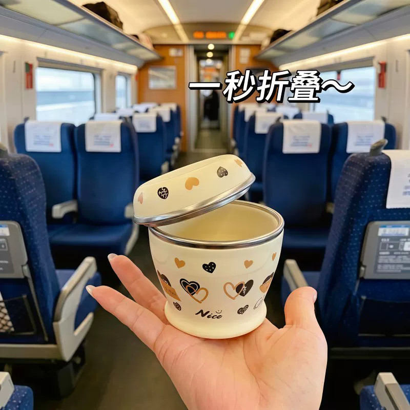 旅行高铁带娃折叠水杯带盖随手杯外出出差户外食品级便携式随行杯