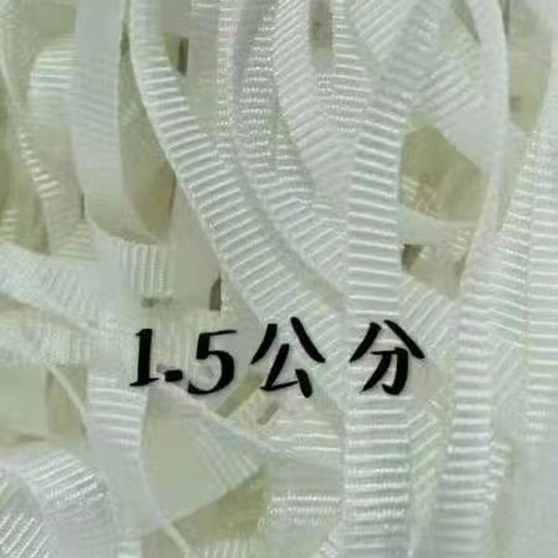 扎现带布条绳麻绳绿货化蔬果土球绳大棚压膜903带压膜线扁带缠绕