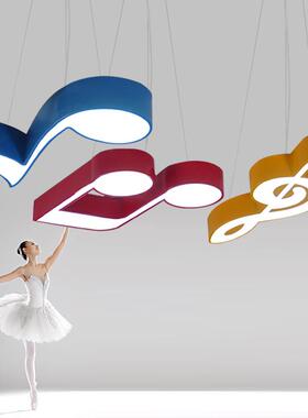 l彩色音符创意儿童ed36040吸顶约灯现代简书房音乐教室卧室幼儿园