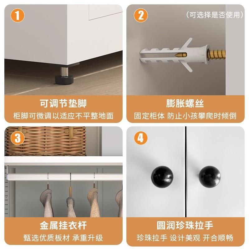 制衣柜印花衣柜衣四门印花柜卧室衣柜金钢属更柜移门防LK-001铁潮