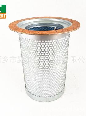 D1SR-80ALVH螺空压机k油分2116010108油气分离器132W杆泵压缩机配