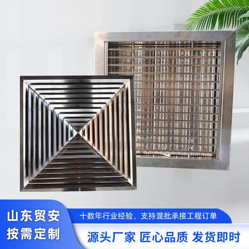 34不锈钢百叶风口单0层双层自垂百叶不无品牌/锈钢外帽墙防雨雨防