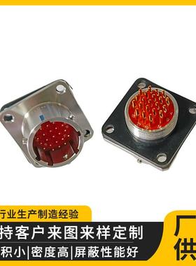 CF系列XCF2快无品牌/2F37Z1P1XXCF22T3K17P1卡扣式速连接航空插头