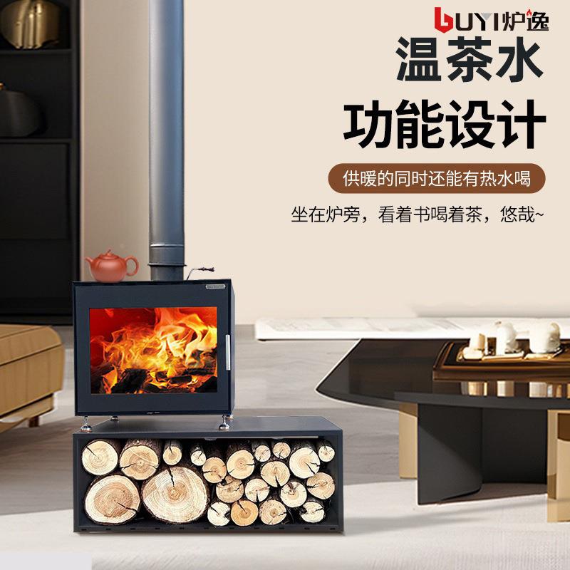 火烧木柴壁炉柴火36597烤火炉家用木材火取暖炉地真暖冬观天