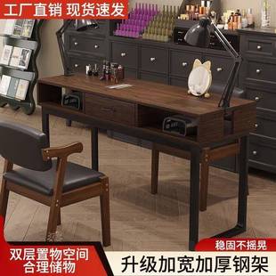 823复古美双美纳甲桌椅单人简式约双层收经济型美甲台