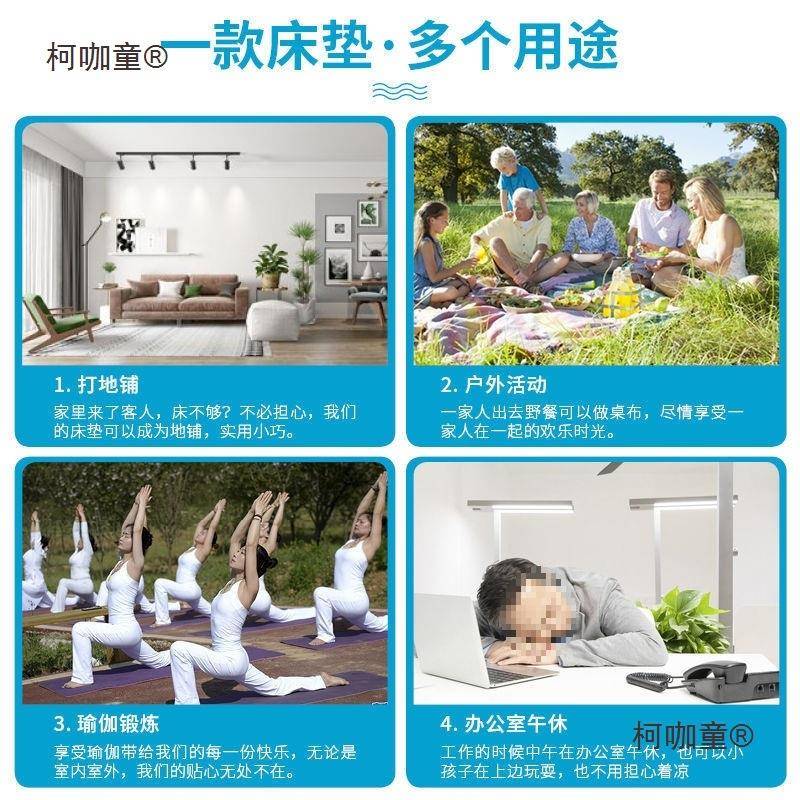海绵折叠床垫地铺午打睡垫办公室单人午休日人式39懒简易榻麦太垫图片