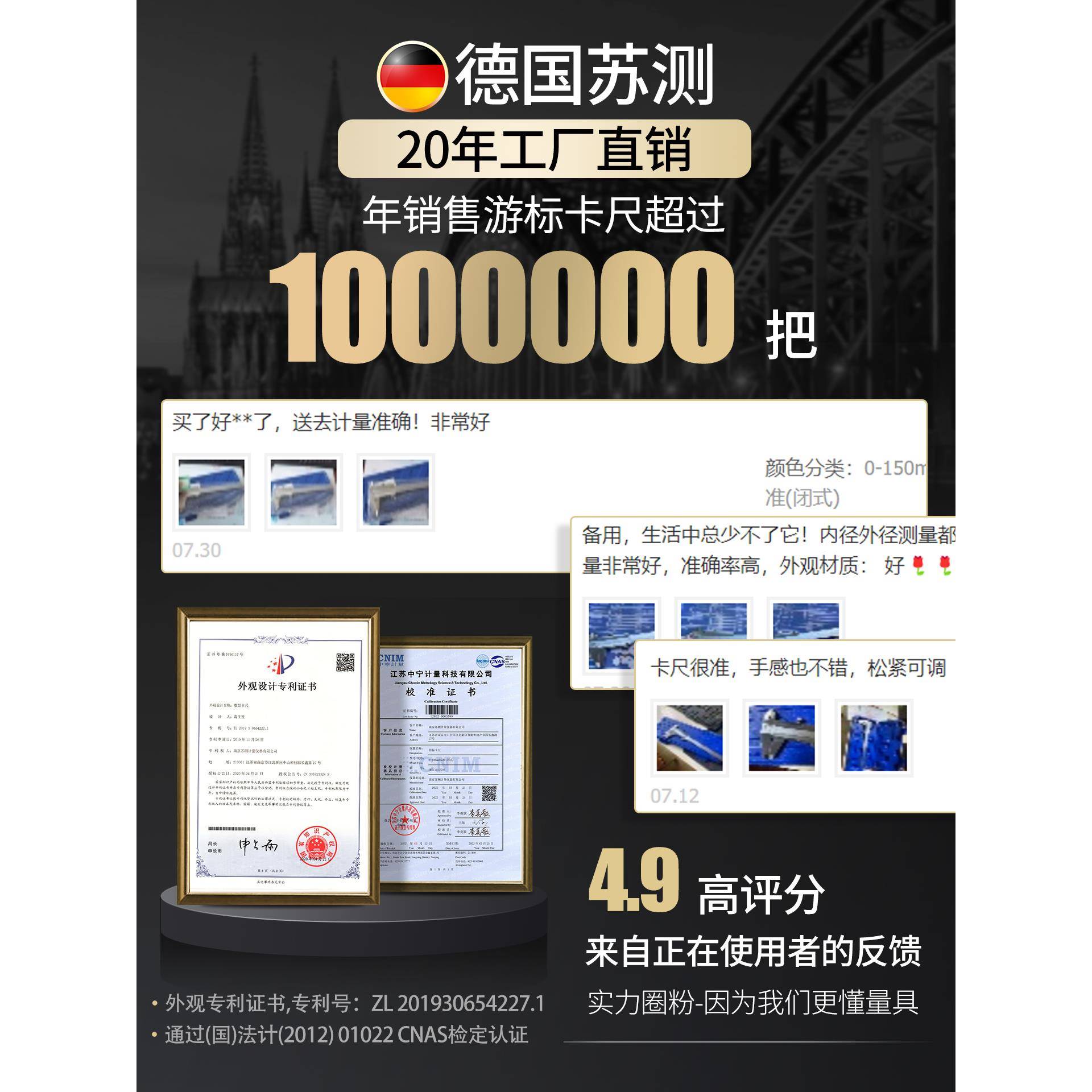 1游卡尺高精度工业级不钢油表游边油标989标锈300mm大卡尺大号50
