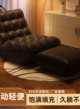人懒沙慵发网休红榻榻米毛毛虫懒54801风豆袋卧室躺椅阳台闲客厅