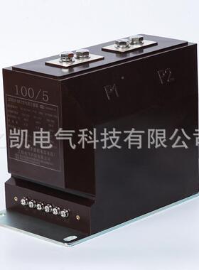 10KIERZZBJ9系列V压电流互感器L0.2S10P1中0