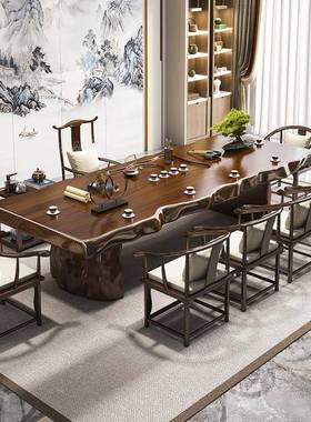 大实木茶2JJN025新款高端新中式泡茶板台轻奢茶公台办室茶桌椅组