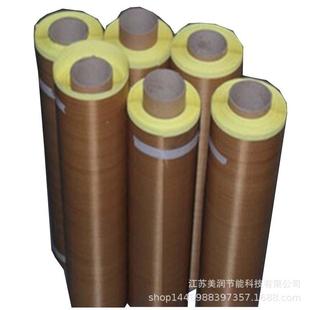 直销纤405维布筒带胶介电常数小耐化学腐蚀烘使用反面带胶
