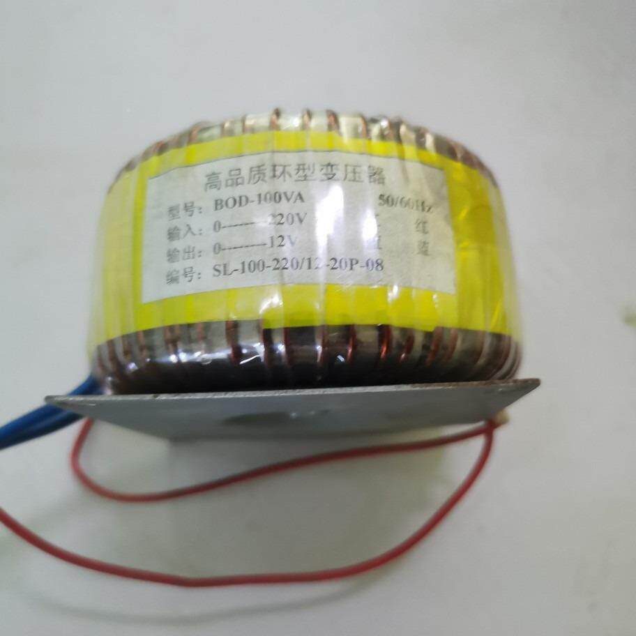 电源变压线器200VA/环形变压器22V转12V8V024V36V全铜环1牛