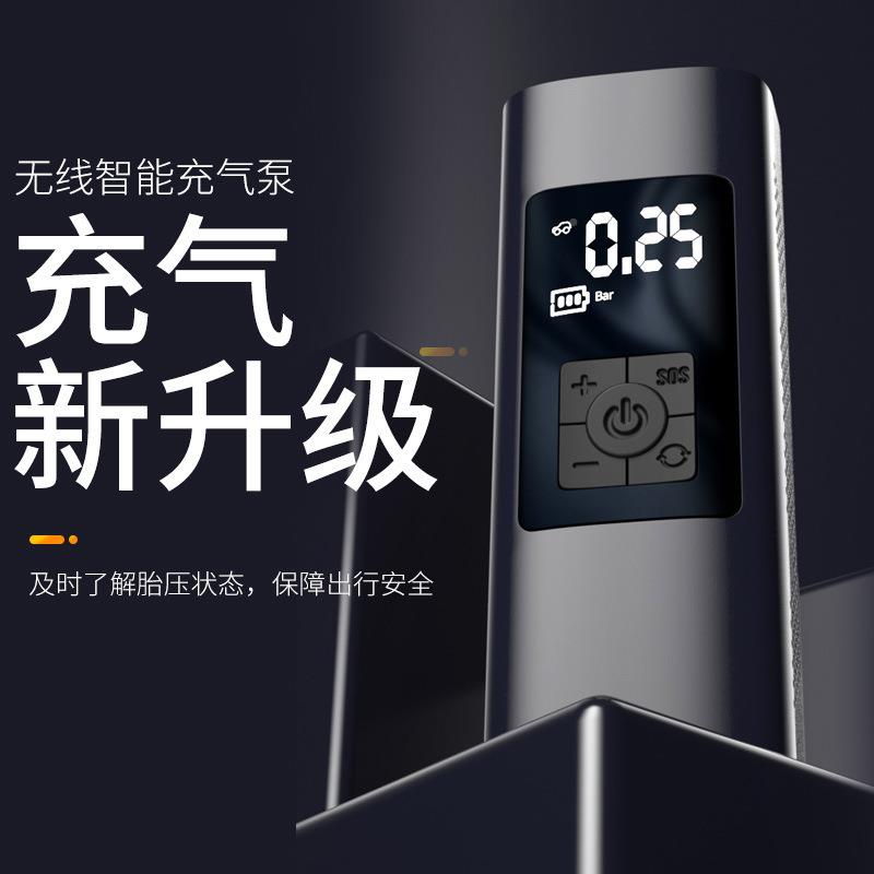 车载可10702充气电动汽泵车气泵车用冲小型无线数显轮胎打气泵充