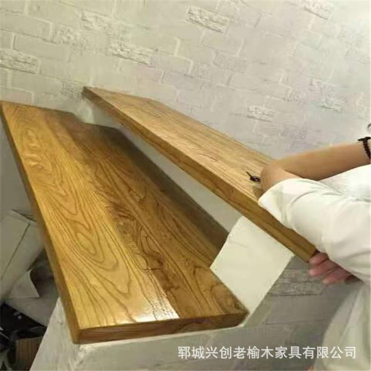 MVI板老榆木长不规则整版板条楼梯踏步大桌面原木旧木板