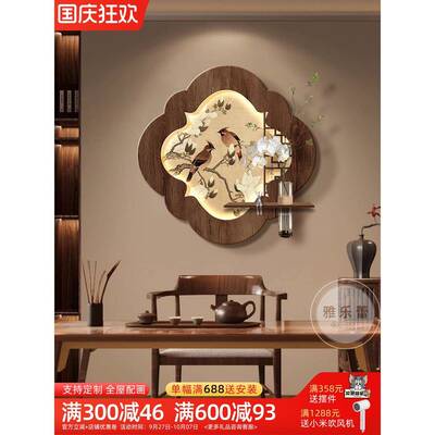 宋植代美入YLL-2025玄关装饰画水培绿法式中古风立体户挂画造学型