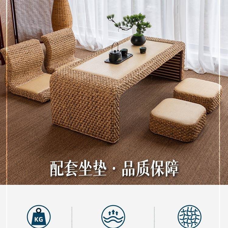 编榻榻米茶桌飘窗桌藤炕985桌桌炕小几小茶几三件套桌子地窗台小