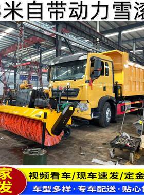 滚刷式扫15990型雪面车大装载式机扫雪机滚刷大型路清雪扫路除雪