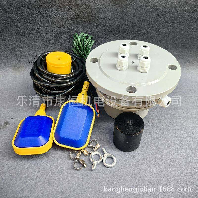 MC悬挂多点式浮球液位控制器UK-15PDL(UQ)1/2/浮3/4球水-位开X关