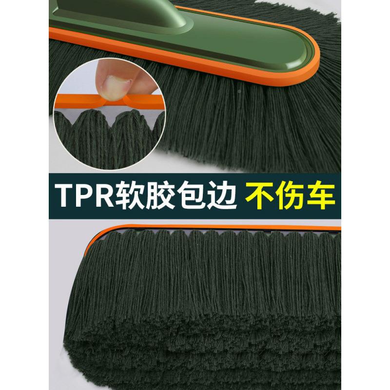 ?子汽车除掸擦车拖把扫灰蜡灰刷扫车尘尘蜡拖刷子用品工具套ex46H