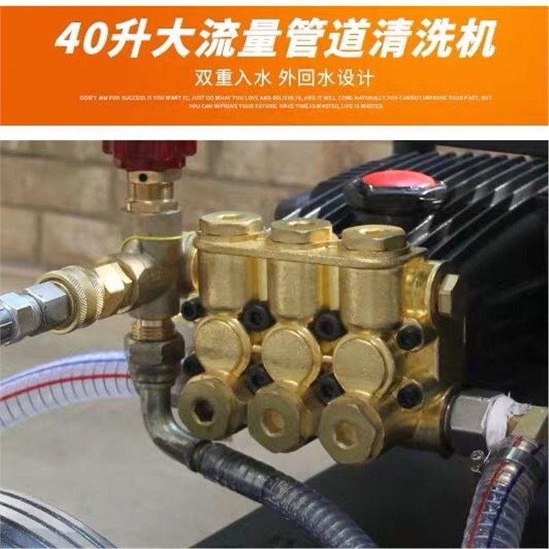 油动力高压管道疏通清洗柴汽1油洗水车机大功率机洗地剥树皮水泵