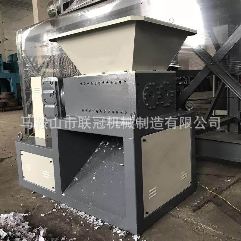 小机型厨垃圾撕碎餐机合QGY出品塑料瓶冠蔬菜生活双轴破碎固废处