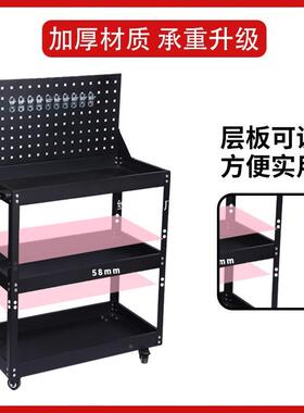 汽修工具车五24010金三层零件车移调动具维工收纳推车可修节带抽