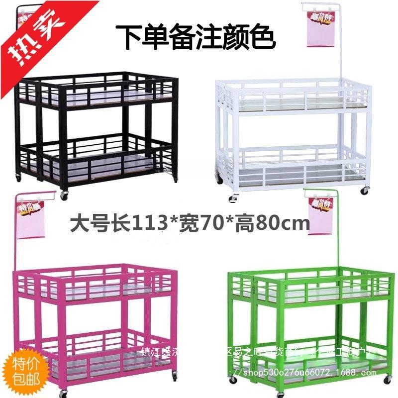 店家用简易折叠货架促销铺展架小售卖摆放示超市推车出玩具花无品
