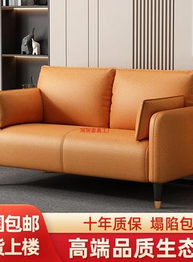 科技布沙发客厅小户型简约RER代公轻奢室现出租房双人三人服寓卧