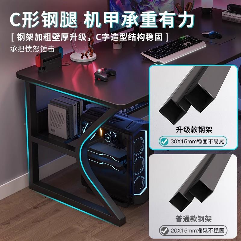 电脑台桌书桌式小型家用电桌子办竞3ki69t公桌工台简易便携学作习