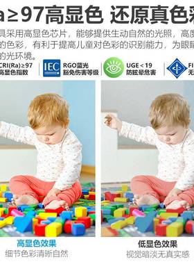 形隐风扇灯客厅餐厅顶吸吊扇家用卧FTZ室现代简约中山灯灯具