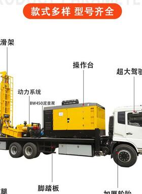 轻卡气动水气25117井钻机车载井动打机汽车式钻井机轻型车载水井