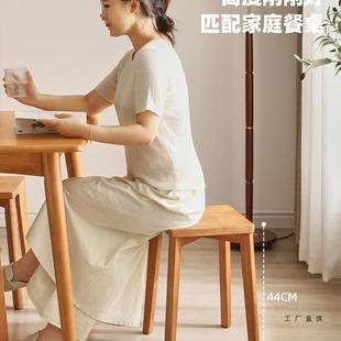 凳子家用餐桌凳实木餐椅叠木放小户原型吃凳BSE子简约饭方凳木板