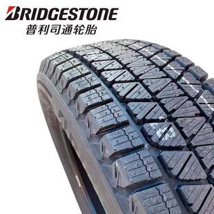 24年2355019冬季冰雪滑轮胎235/50KHHR1103TDMV39雪心防皓