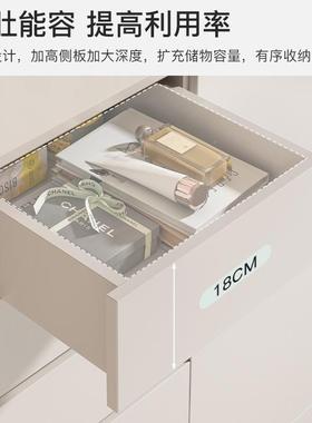 斗柜室柜15076子储物柜抽家用墙收纳卧柜置物柜简约现代五斗柜靠