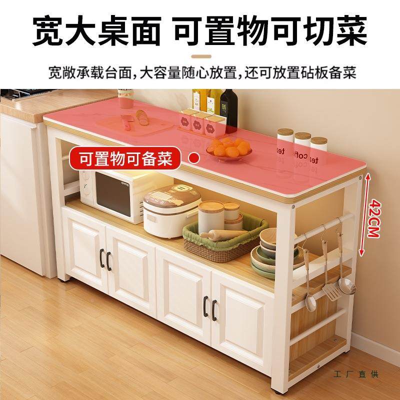 厨房储柜物作岩板置物柜岛台备餐操作工台切F99JTJ7S菜柜桌餐边橱,厨房/烹饪用具,抹布架/厨房清洁收纳架,淘宝优惠券,粉丝福利购,淘宝优惠卷