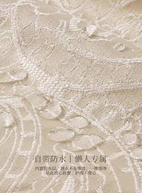 立提花桌布防布水餐桌布法44558式布感装饰餐桌垫体氛围感茶几台