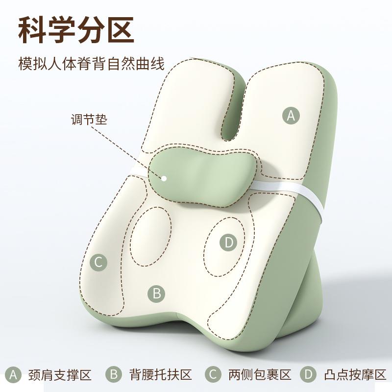床头枕靠10258939垫背枕床上靠枕记忆棉靠背加大榻榻米垫靠腰垫抱