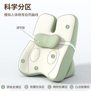 床头枕靠10258939垫背枕床上靠枕记忆棉靠背加大榻榻米垫靠腰垫抱