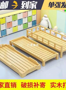 幼儿园班床小床午睡床午托午休床小学生童午睡95742班托管儿实木