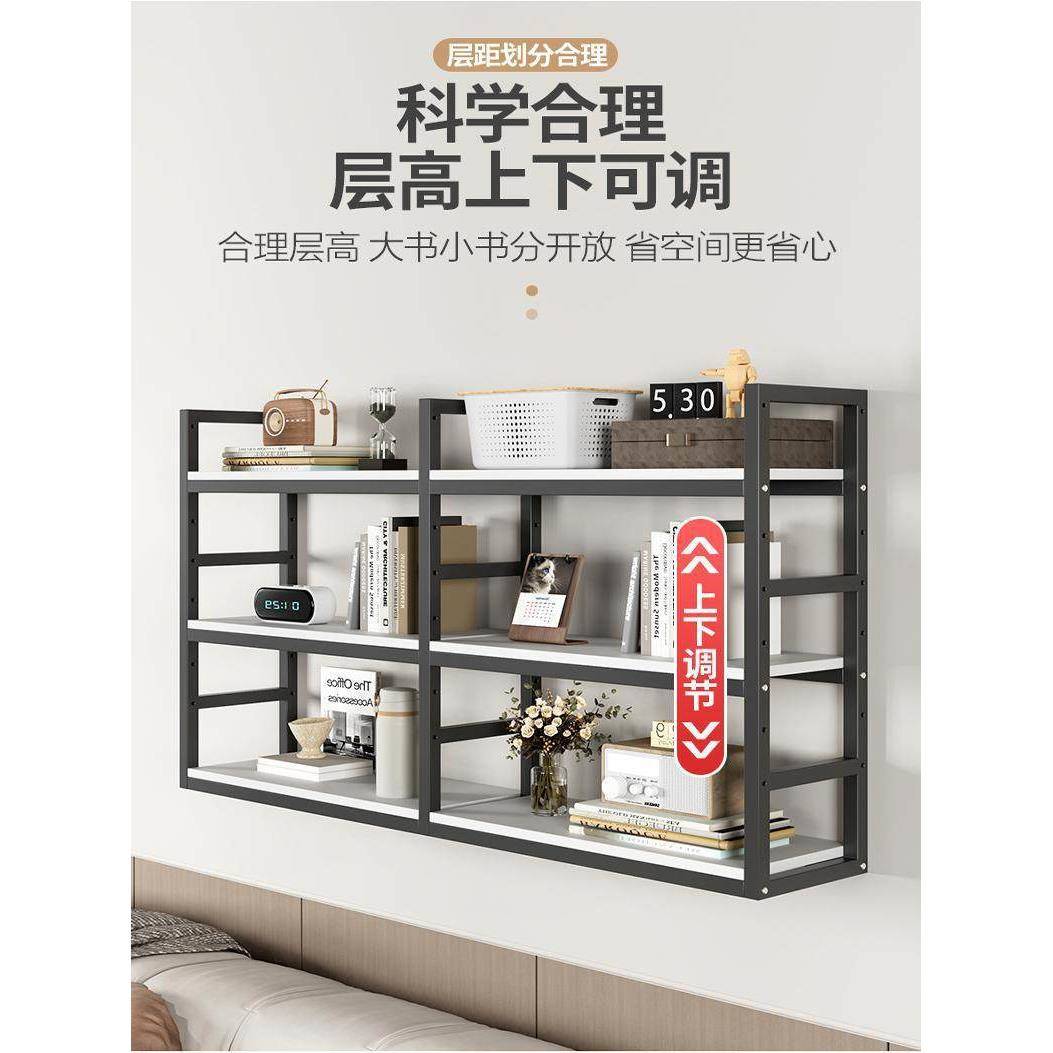 上挂置物架壁书架花LSH酒架客厅架厨房隔板桌面铁艺装饰多层墙收