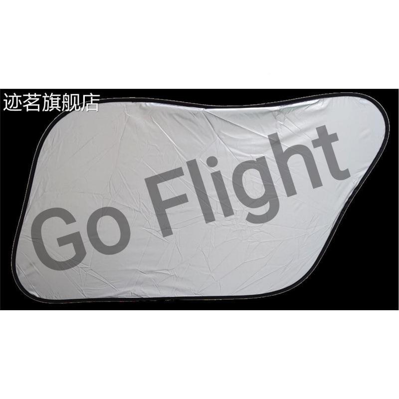 F211空客a3副20302133GFA飞机驾驶遮阳遮光挡折防晒挡光板便携叠